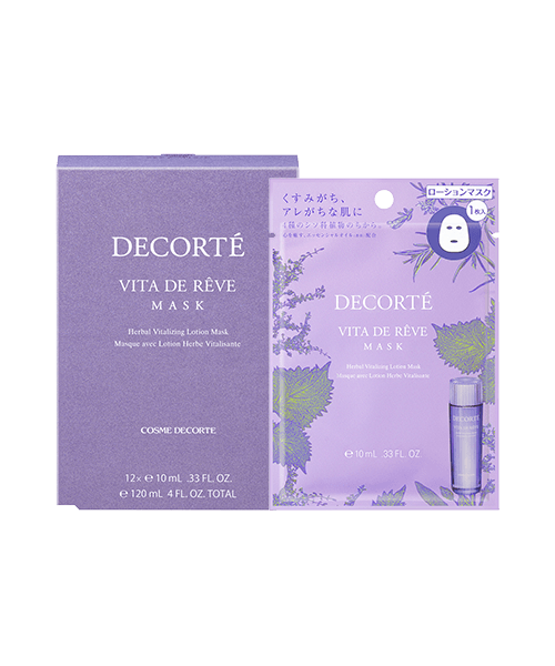 Decorte Vita drape mask