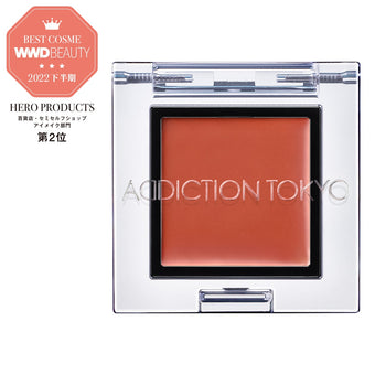 ADDICTION THE EYESHADOW TINT