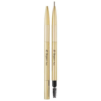 ELEGANCE Eyebrow Slim (Complete Set)