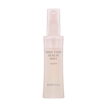 Albion Makeup Coat Serum Mist